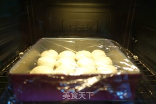 苹果奶酪包的做法步骤：6