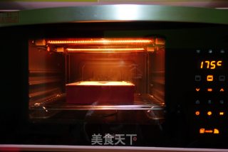 苹果奶酪包的做法步骤：10