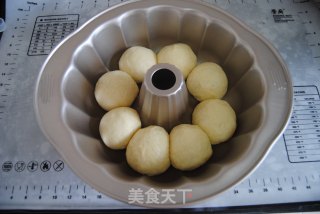 蜜豆蓝莓酱夹心包的做法步骤：11