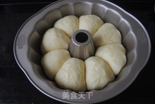 蜜豆蓝莓酱夹心包的做法步骤：12