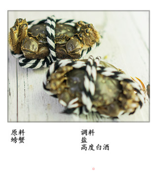 宜煮不宜蒸的大闸蟹的做法步骤：1