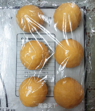 南瓜酸奶无盐亚麻籽油面包的做法步骤：7