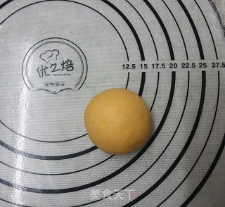 南瓜酸奶无盐亚麻籽油面包的做法步骤：8