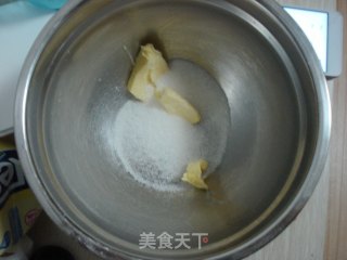 龙猫红豆菠萝包的做法步骤：5