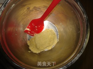 龙猫红豆菠萝包的做法步骤：8