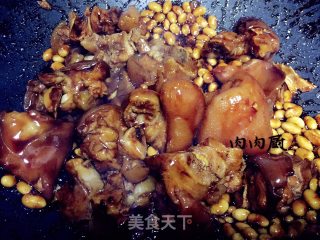 黄豆焖猪蹄#肉肉厨的做法步骤：8