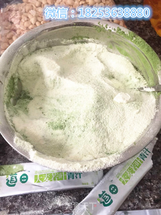 青汁花生牛轧糖的做法步骤：1