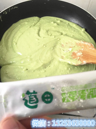 青汁花生牛轧糖的做法步骤：2