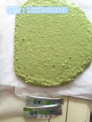 青汁花生牛轧糖的做法步骤：4