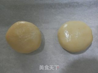 山药玫瑰饼的做法步骤：23