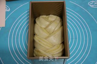椰蓉吐司的做法步骤：17