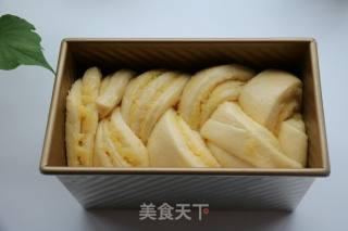 椰蓉吐司的做法步骤：18