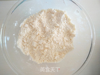 【奶香南瓜派】的做法步骤：3