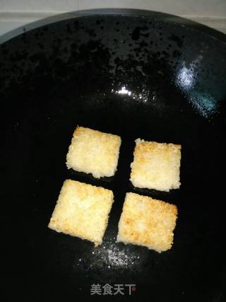 香煎糯米饭的做法步骤：4