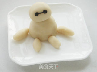 大白酸奶戚风蛋糕的做法步骤：17