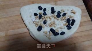 酵母黑加仑核桃司康的做法步骤：7