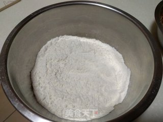 苹果软曲奇的做法步骤：5