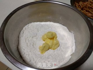 苹果软曲奇的做法步骤：6