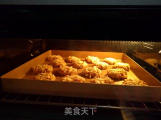 苹果软曲奇的做法步骤：13