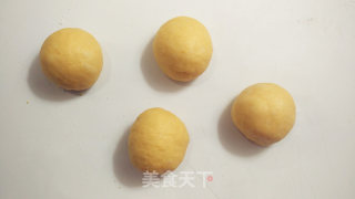 胡萝卜造型红薯面包的做法步骤：4