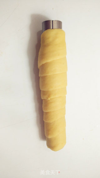 胡萝卜造型红薯面包的做法步骤：8