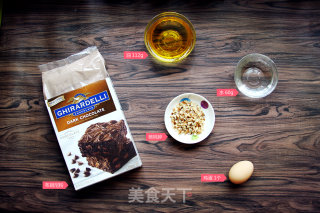 甜品 | 巧克力桃仁布朗尼【独家】的做法步骤：1