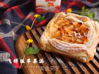 飞饼版苹果派的做法步骤：9