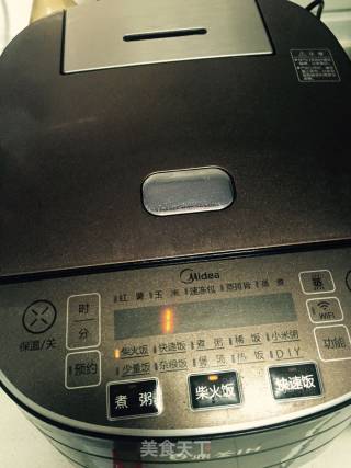 #周末厨房#素抓饭，老公吃了四碗直呼不够……的做法步骤：7