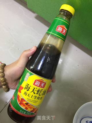 炝海带丝的做法步骤：2