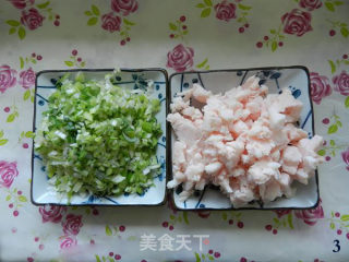 猪油葱花饼的做法步骤：3