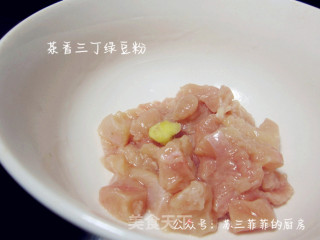 茶香三丁绿豆粉的做法步骤：1