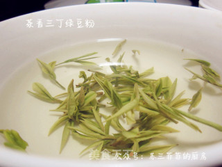 茶香三丁绿豆粉的做法步骤：3