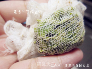 茶香三丁绿豆粉的做法步骤：4