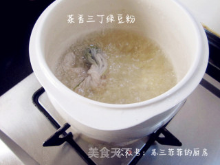茶香三丁绿豆粉的做法步骤：5