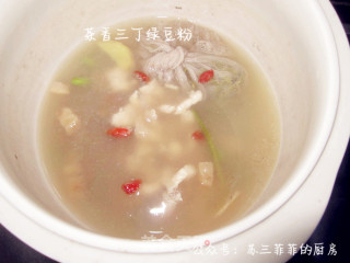 茶香三丁绿豆粉的做法步骤：7