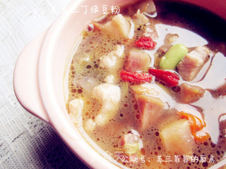 茶香三丁绿豆粉的做法步骤：9