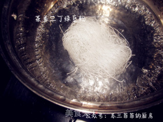 茶香三丁绿豆粉的做法步骤：10