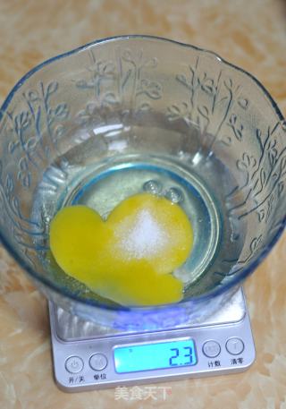 蔬菜咸蛋糕的做法步骤：1