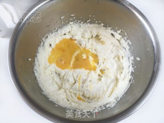 蒙布朗的做法步骤：2