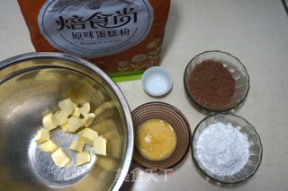 可可夹心饼干的做法步骤：1