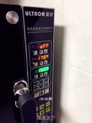 烤脆皮鸭腿#肉肉厨的做法步骤：5
