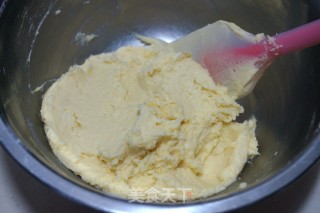 法式月饼的做法步骤：6