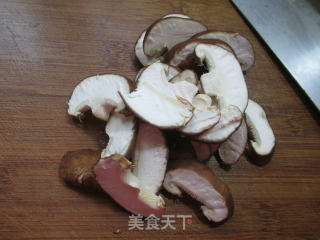 香菇咸肉炒山药的做法步骤：2