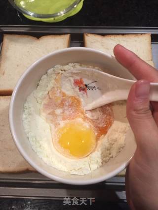 高钙乳酪切片吐司的做法步骤：2