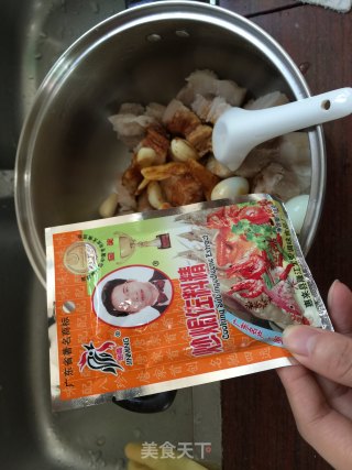 卤鹌鹑蛋五花肉的做法步骤：9