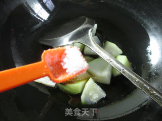 咖喱蒲瓜的做法步骤：6