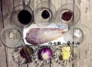 酱牛肉#肉肉厨的做法步骤：1