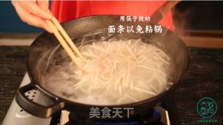 萝卜丁肉末干拌面的做法步骤：5