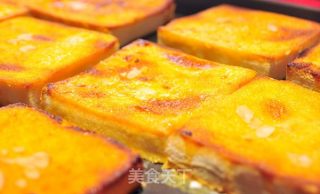 食界玩家岩烧乳酪做法的做法步骤：2