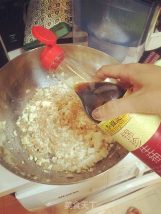 豆腐鸡肉丸子的做法步骤：3